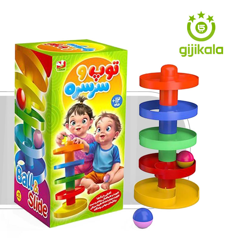 توپ و سرسره 5 طبقه - گیجی کالا