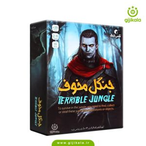 بازی فکری جنگل مخوف بازیمو گیجی کالا
