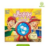 بازی بوم بال - گیجی کالا
