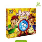 بازی دورهمی بوم بال زینگو - گیجی کالا