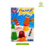 بازی فکری 2 نفره تردست بازیتا
