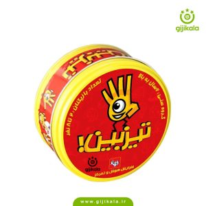 بازی فکری تیزبین بازیتا - گیجی کالا