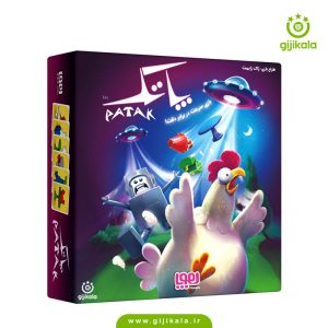 بازی مهارتی کارتی پاتک برند هوپا - گیجی کالا