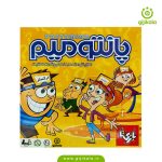 بازی فکری پانتومیم بازیتا - گیجی کالا