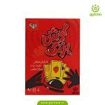 بازی کارتی گوش بزنگ بازیتا - گیجی کالا